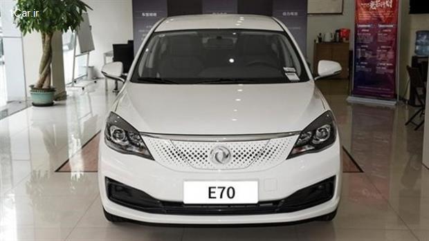 بخشنامه فروش اقساطی خودرو برقی ایران خودرو (آبان 1404)